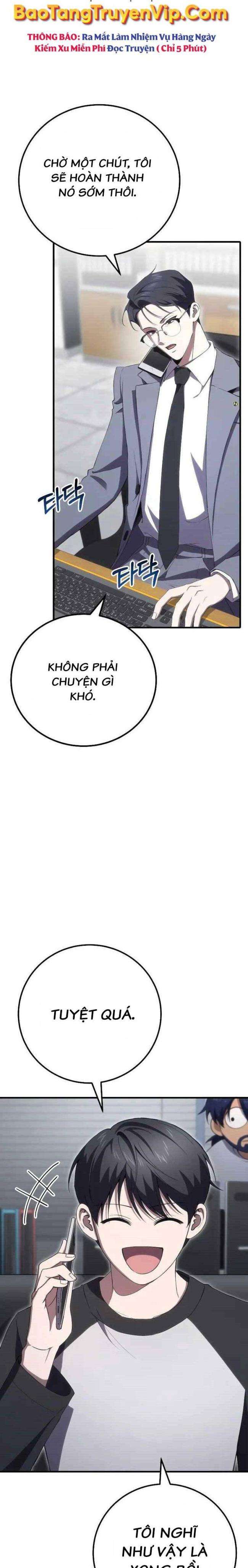Độc Dược Sư - Page 3