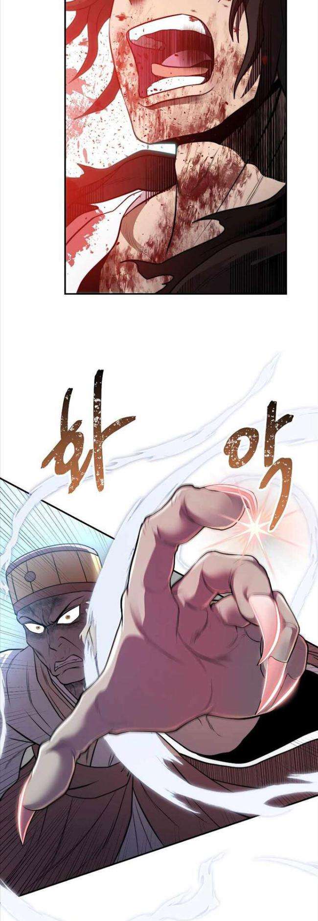 Võ Sĩ Hồi Hương - Page 22