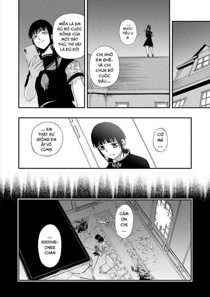 Dead Mount Death Play - Page 25