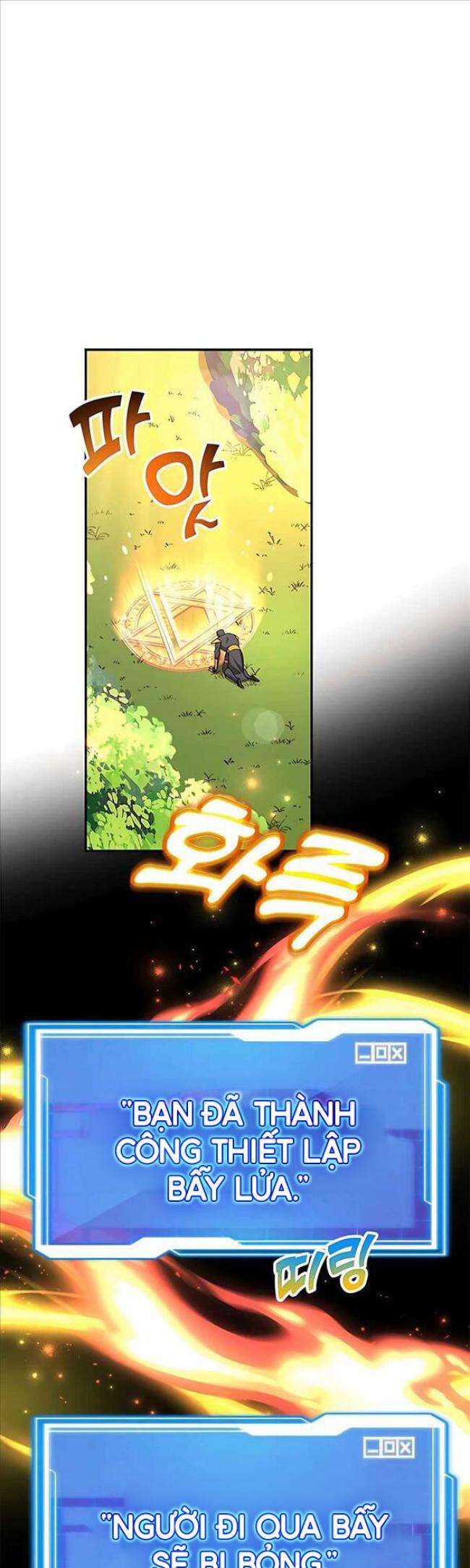 May Mắn Triệu Hồi Được Tinh Linh Hộ Vệ Hạng 10 - Page 1