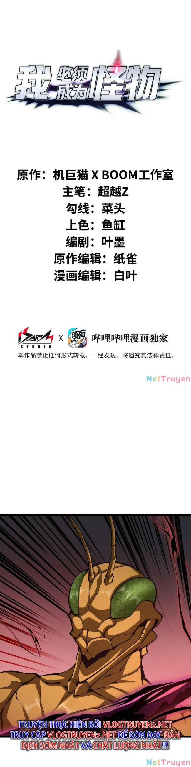 Ta Cần Phải Trở Thành Quái Vật - Page 2
