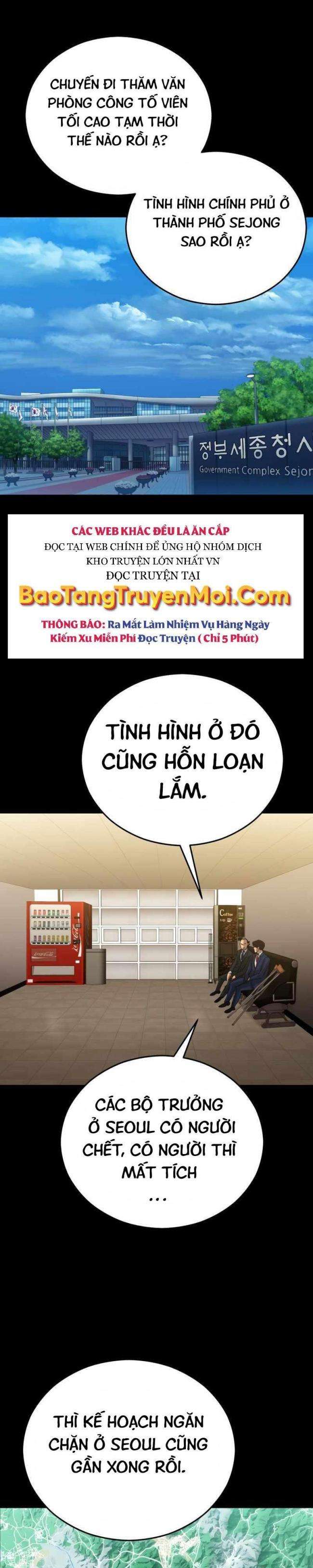 Cánh Cửa Mở Ra Đúng Ngày Đầu Tôi Trở Thành Chính Trị Gia - Page 1