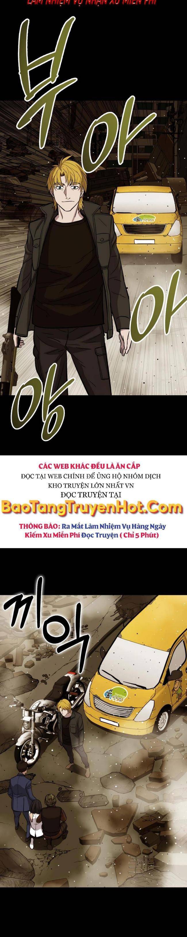 Cánh Cửa Mở Ra Đúng Ngày Đầu Tôi Trở Thành Chính Trị Gia - Page 2
