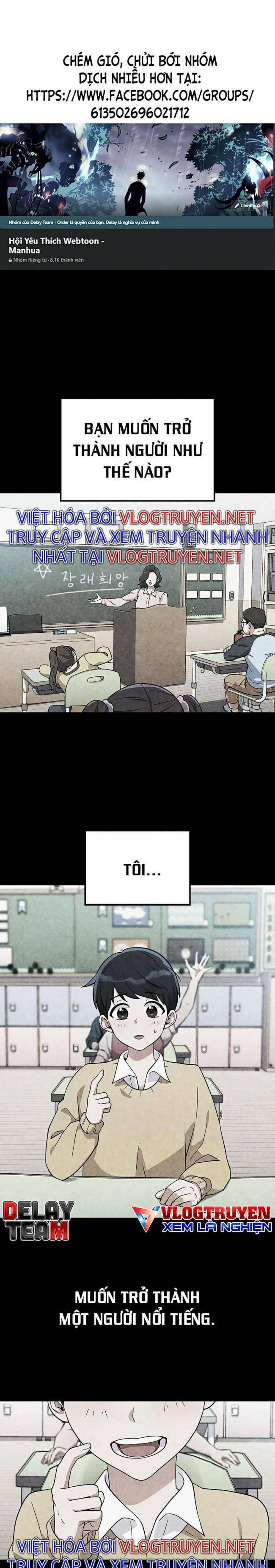 Quái Vật Ganzi - Page 1