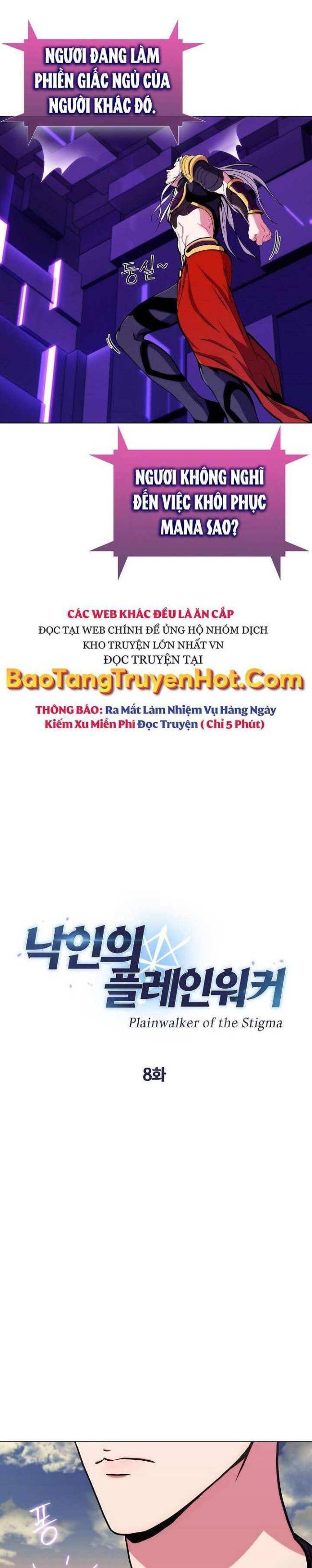 Kẻ Phát Hoạ Ấn Chú - Page 2