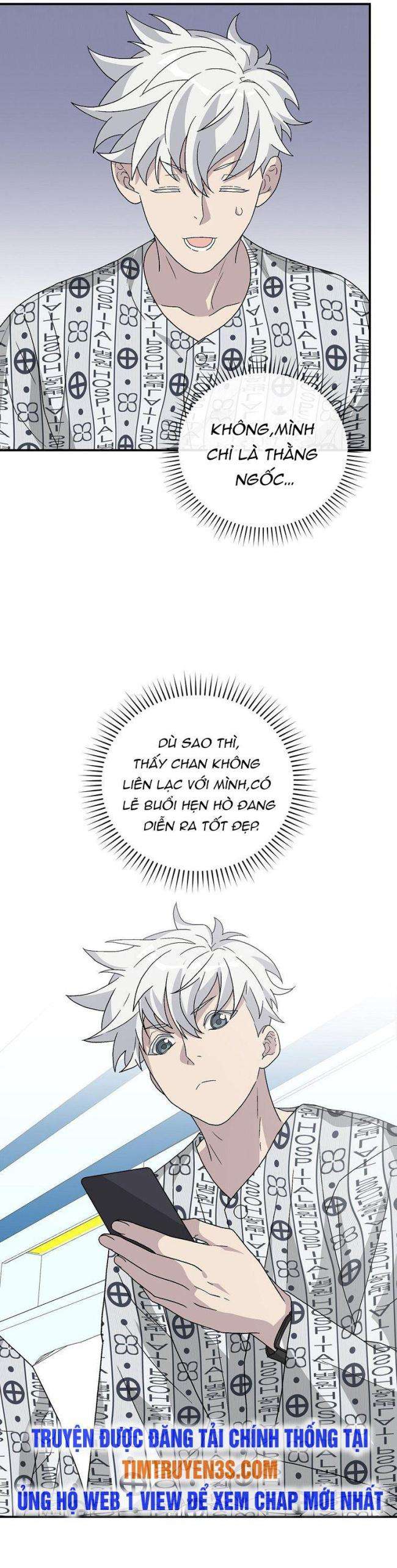Chemy - Page 22