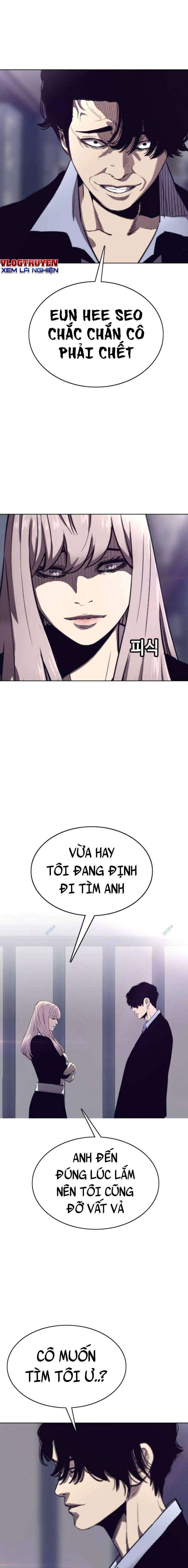 Bạt Tai - Page 1