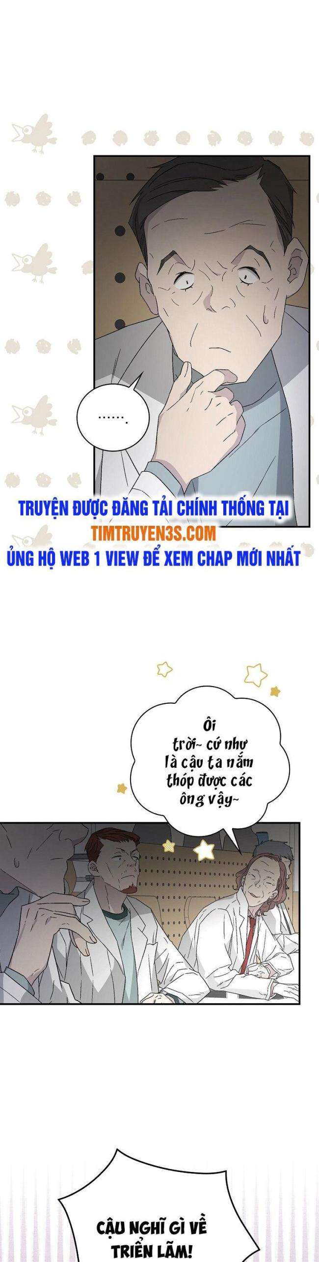 Chemy - Page 17