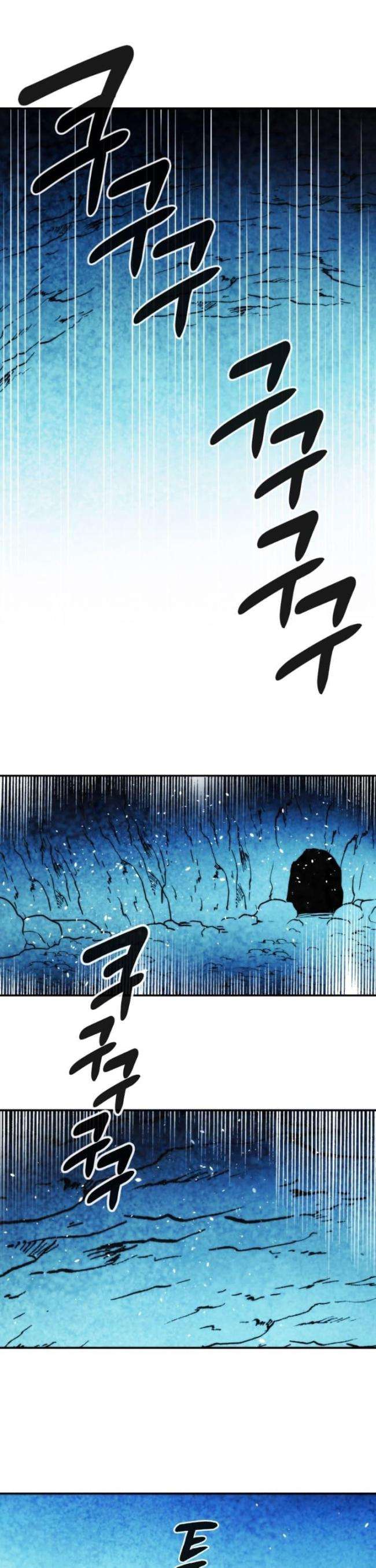 Hồi Ức - Page 21