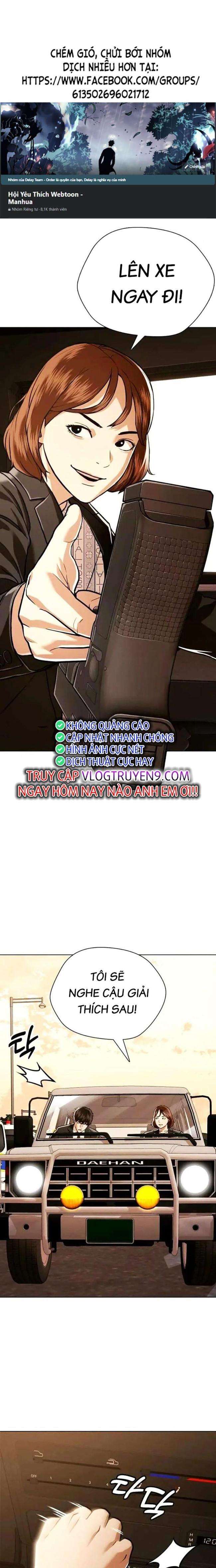 Điệp Viên 18 Tuổi - Page 1