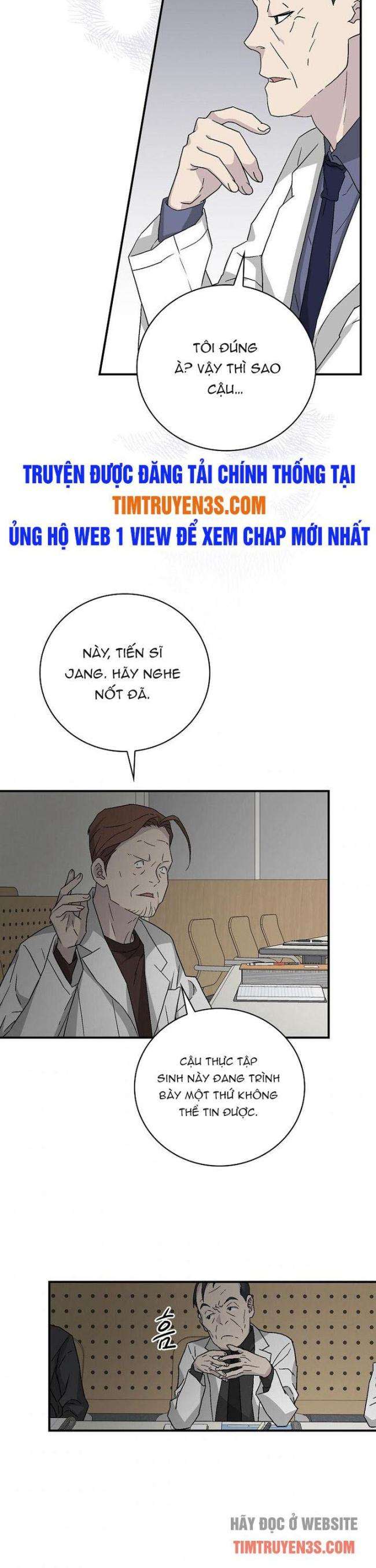 Chemy - Page 30