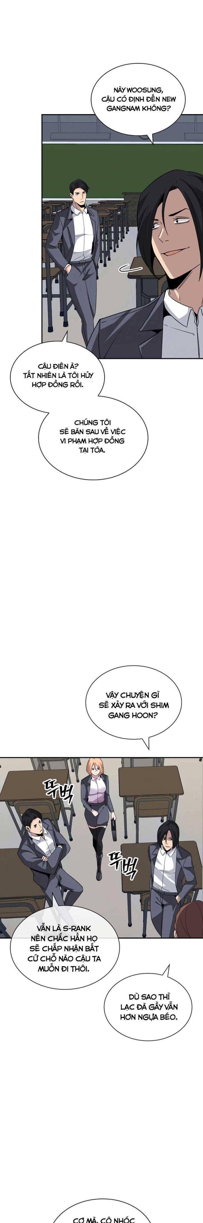 Tôi Có Đặc Tính Của Cấp SSS Nhưng Thích Sống Bình Thường - Page 2