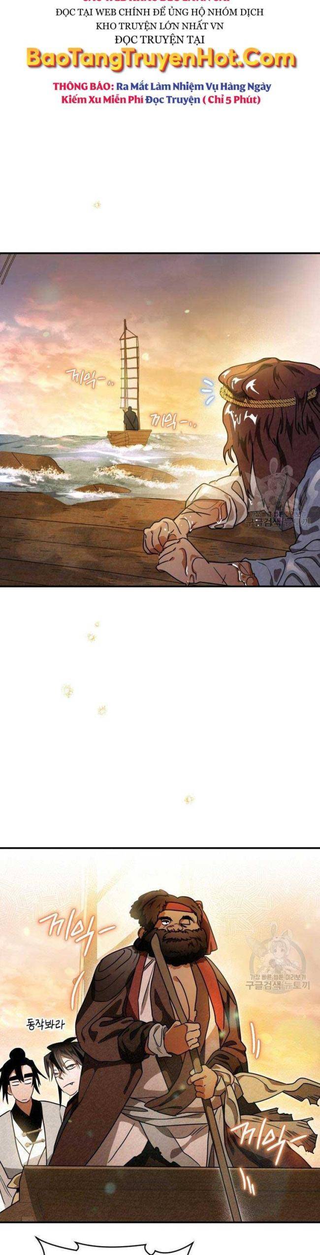 Thiên Kiếm Kỳ Hiệp - Page 8
