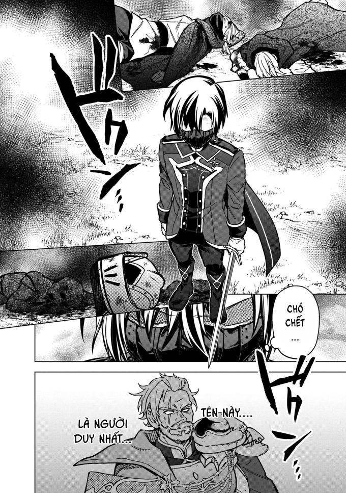 My Death Flags Show No Sign of Ending - Page 3