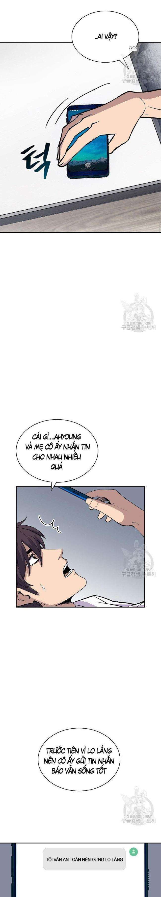 Tôi Có Đặc Tính Của Cấp SSS Nhưng Thích Sống Bình Thường - Page 2