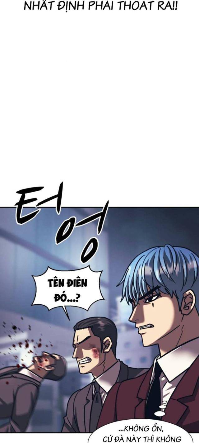 Sóng Ngầm - Page 38