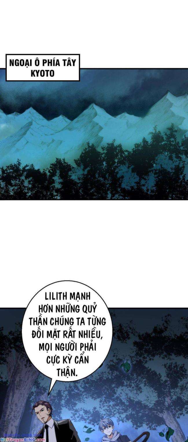 Trở Thành Thần Chủ Cthulhu - Page 3