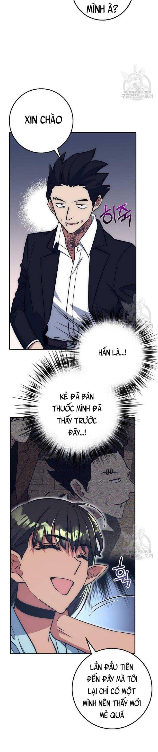Siêu May Mắn - Page 3