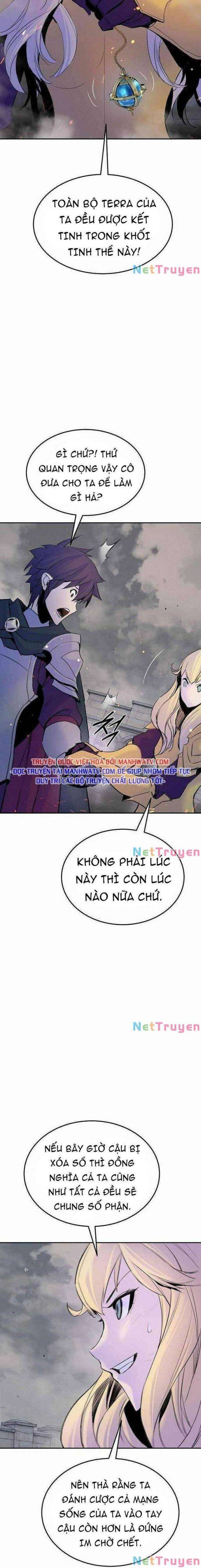 Knight Under Heart - Page 1