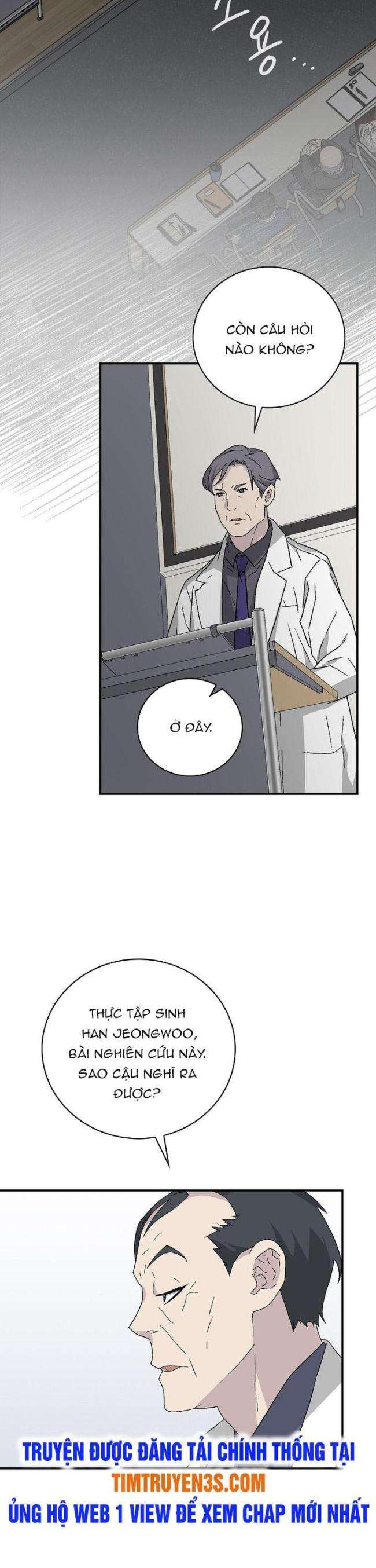 Chemy - Page 32