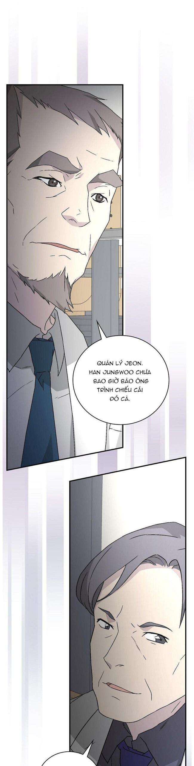 Chemy - Page 23
