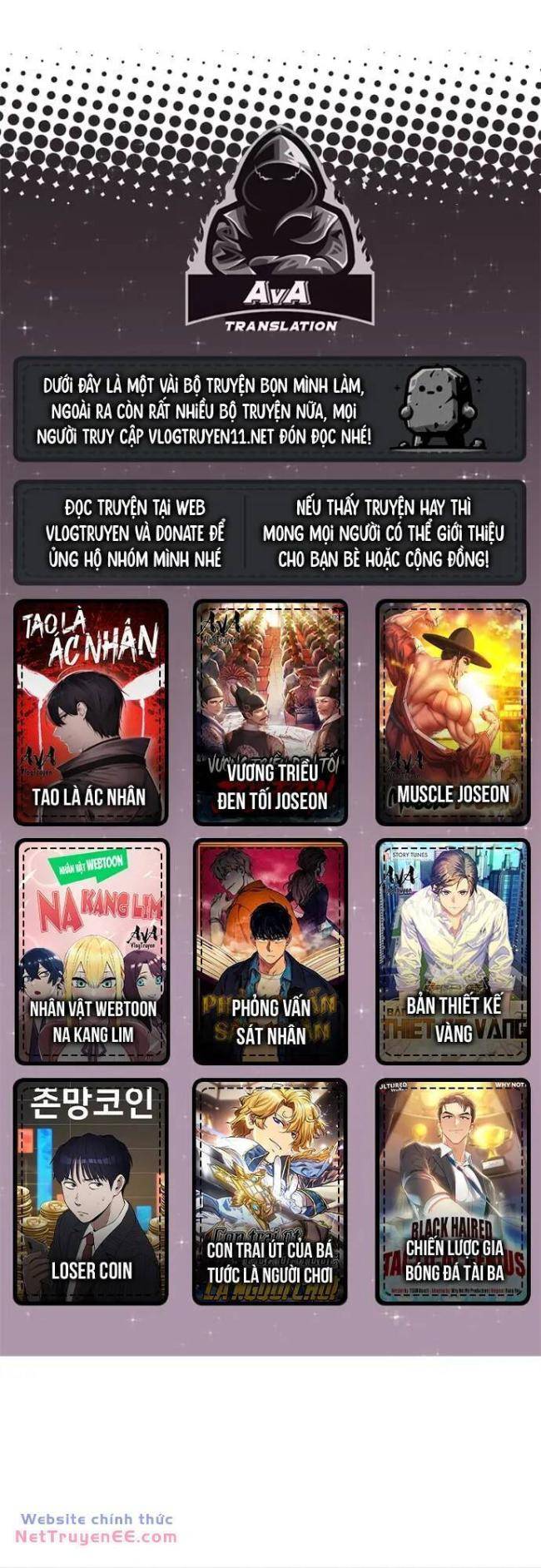 Hồi Quy Thành Công Tước - Page 1