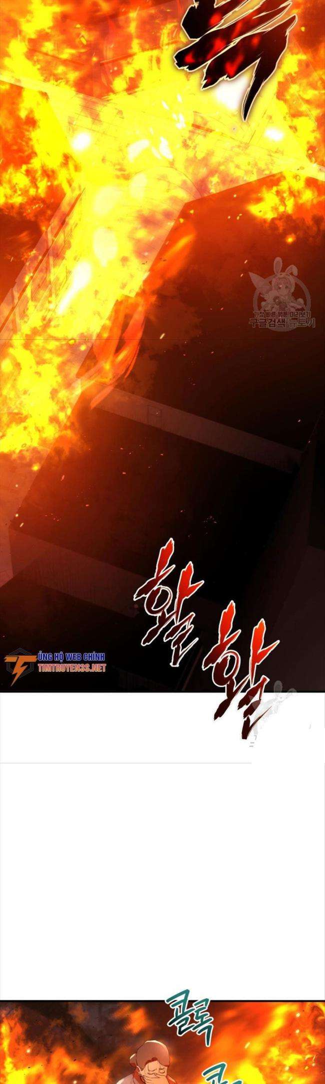 Hệ Thống Cứu Hộ - Page 3