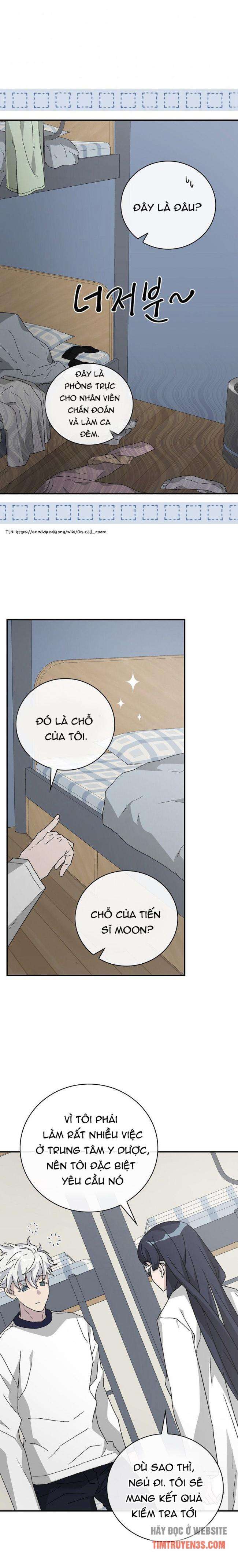 Chemy - Page 15