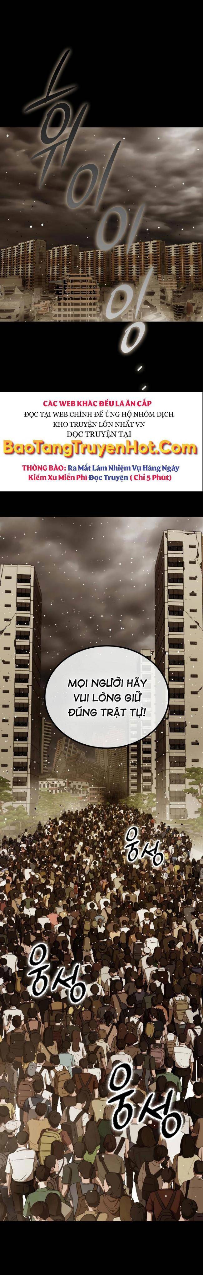 Cánh Cửa Mở Ra Đúng Ngày Đầu Tôi Trở Thành Chính Trị Gia - Page 1