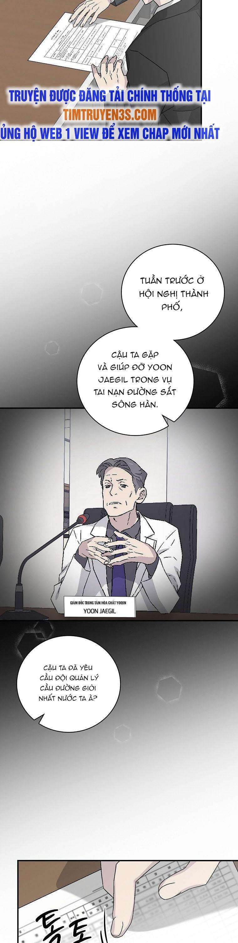 Chemy - Page 3