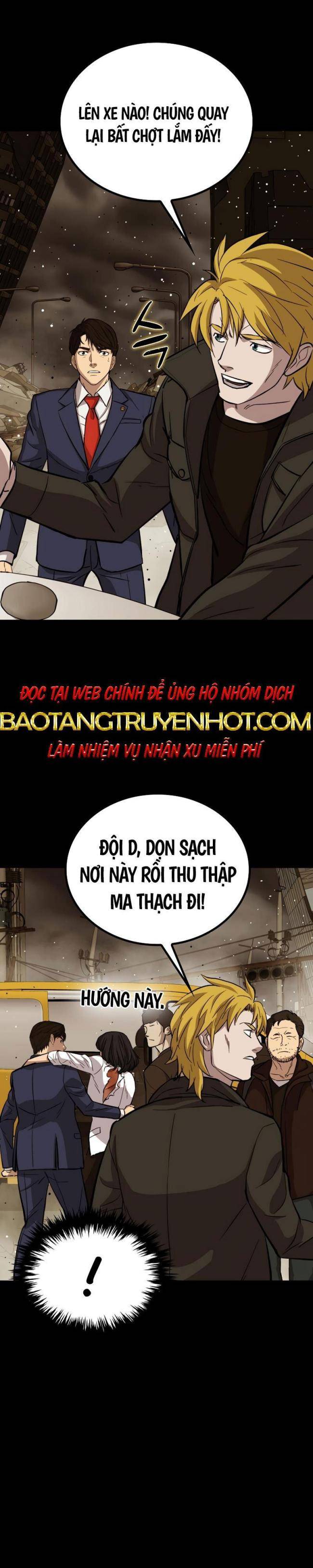Cánh Cửa Mở Ra Đúng Ngày Đầu Tôi Trở Thành Chính Trị Gia - Page 3
