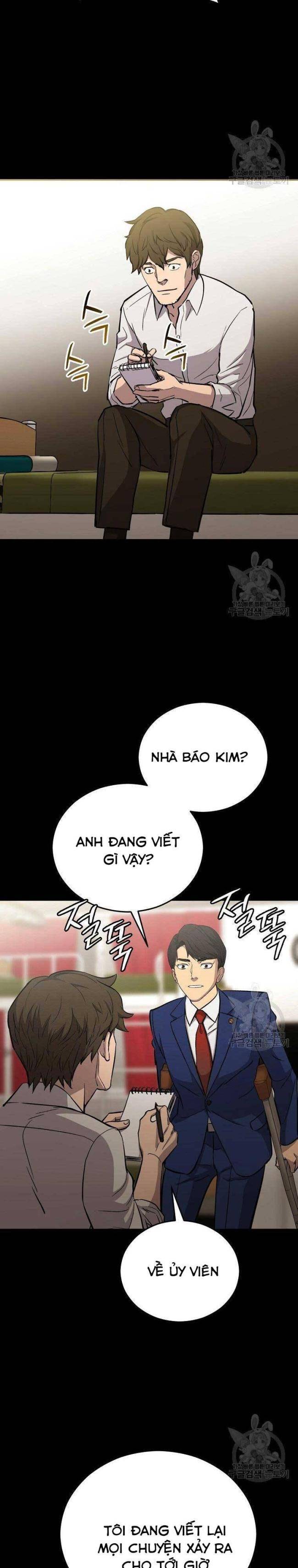 Cánh Cửa Mở Ra Đúng Ngày Đầu Tôi Trở Thành Chính Trị Gia - Page 19