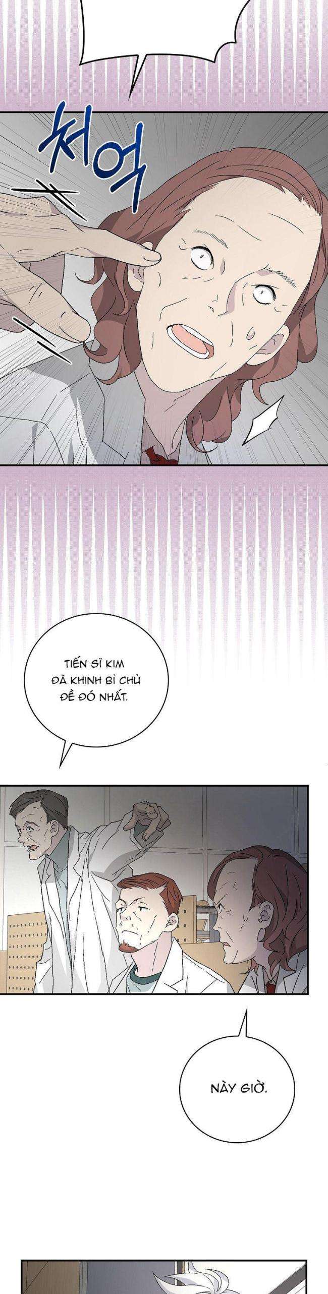 Chemy - Page 18