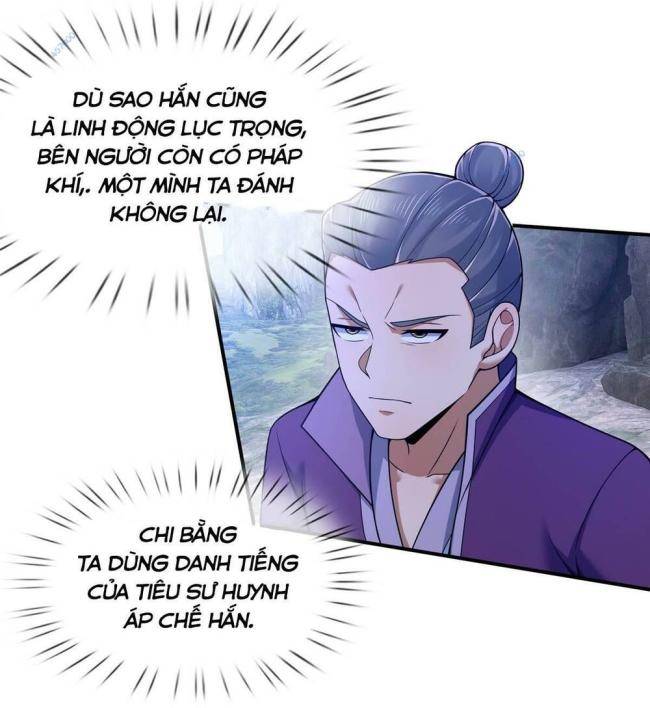 Lược Thiên Ký - Page 35