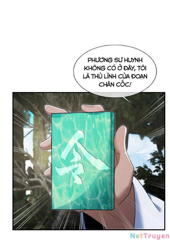 Lược Thiên Ký - Page 3