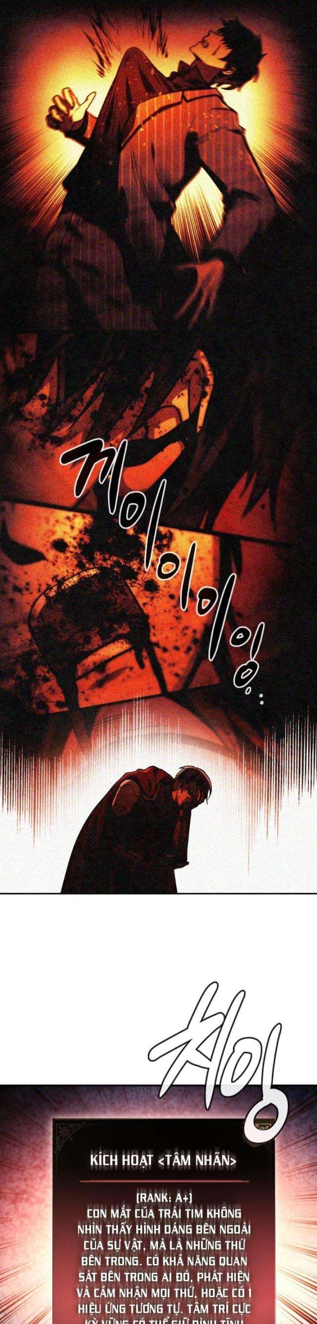 Hồi Ức - Page 7