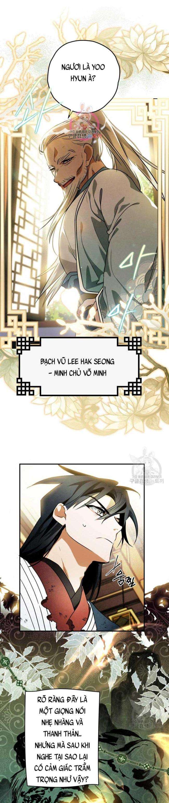 Thiên Kiếm Kỳ Hiệp - Page 1