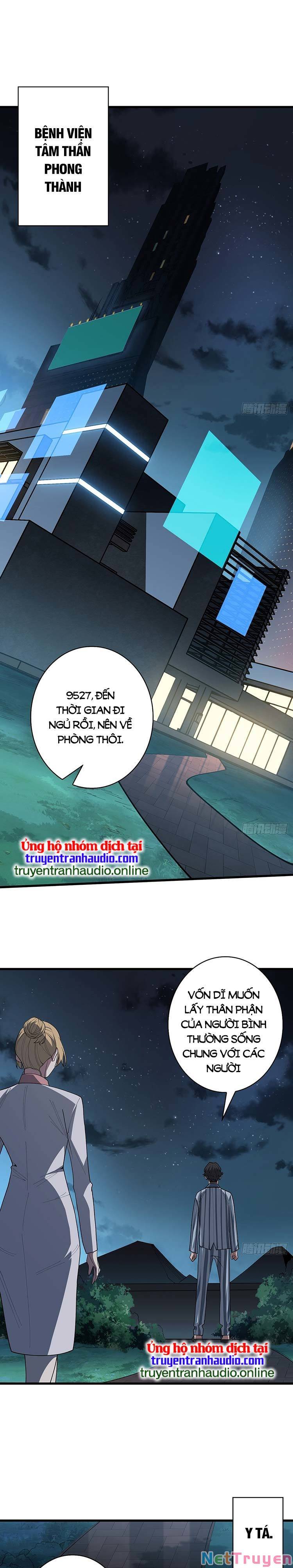 Nhân Vật Phản Diện? Chắc Chắn Không Phải Ta - Page 1
