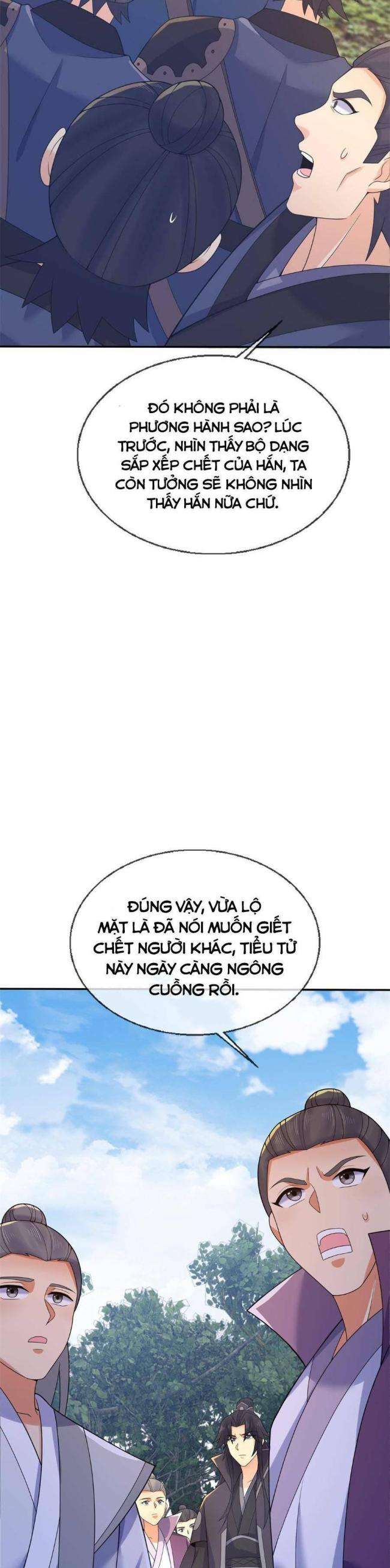 Lược Thiên Ký - Page 3