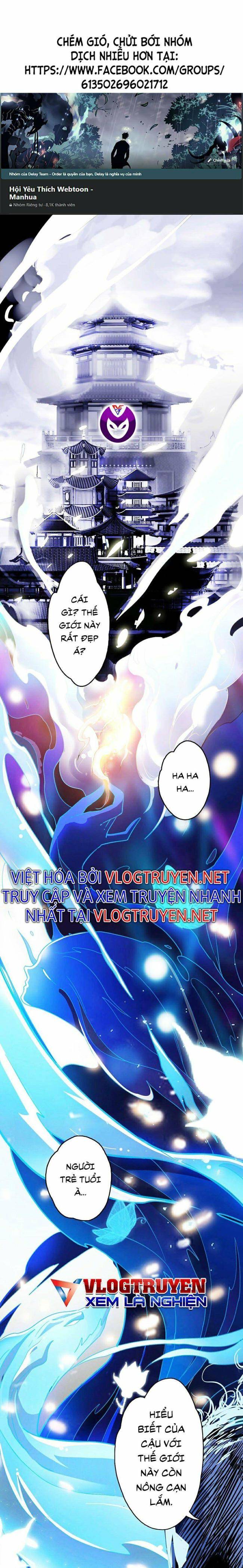 Siêu Đạo Thần Thuật - Page 1