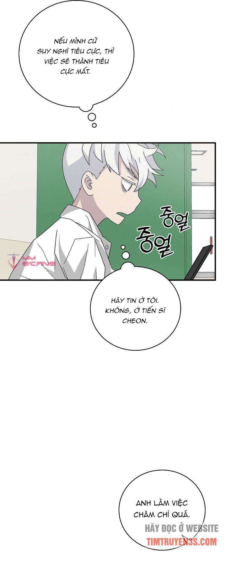 Chemy - Page 18
