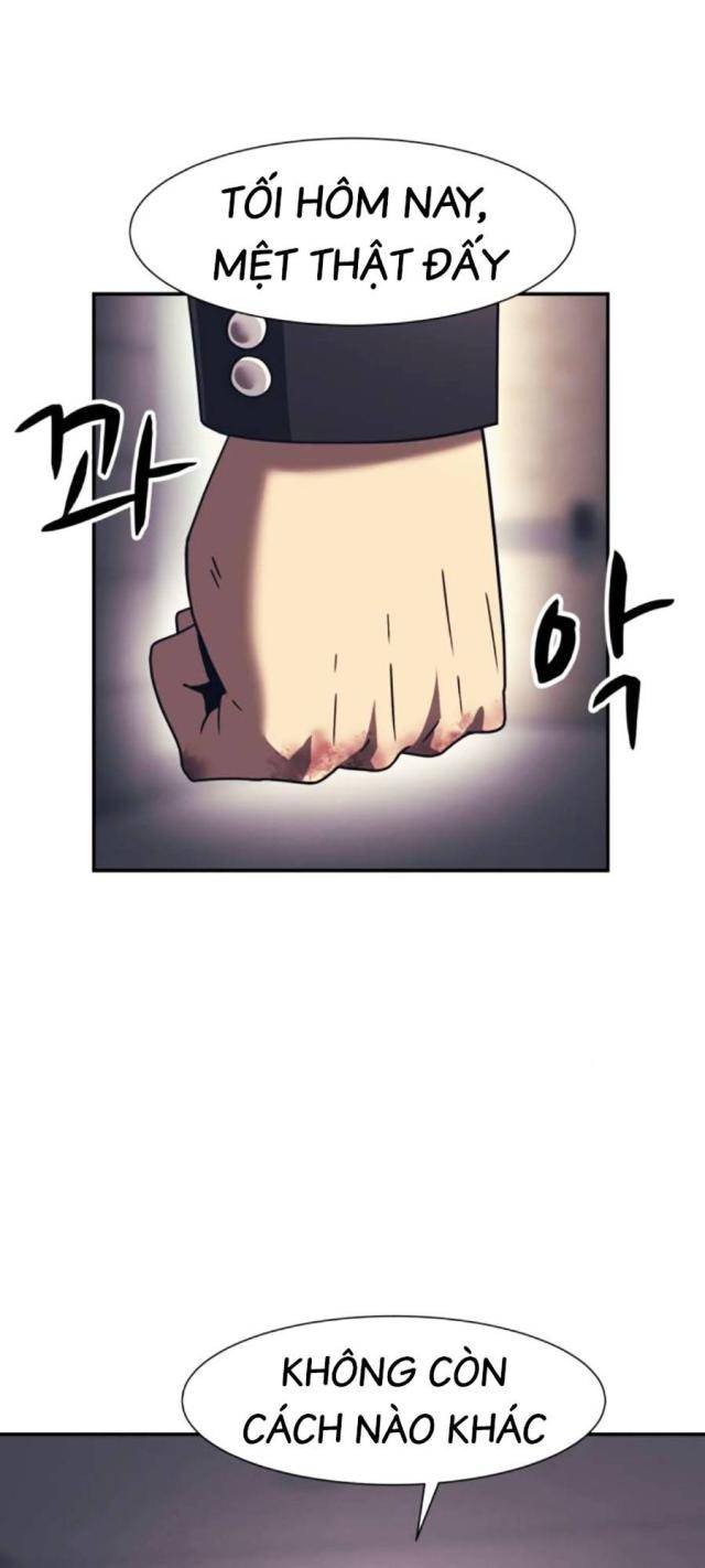 Sóng Ngầm - Page 22