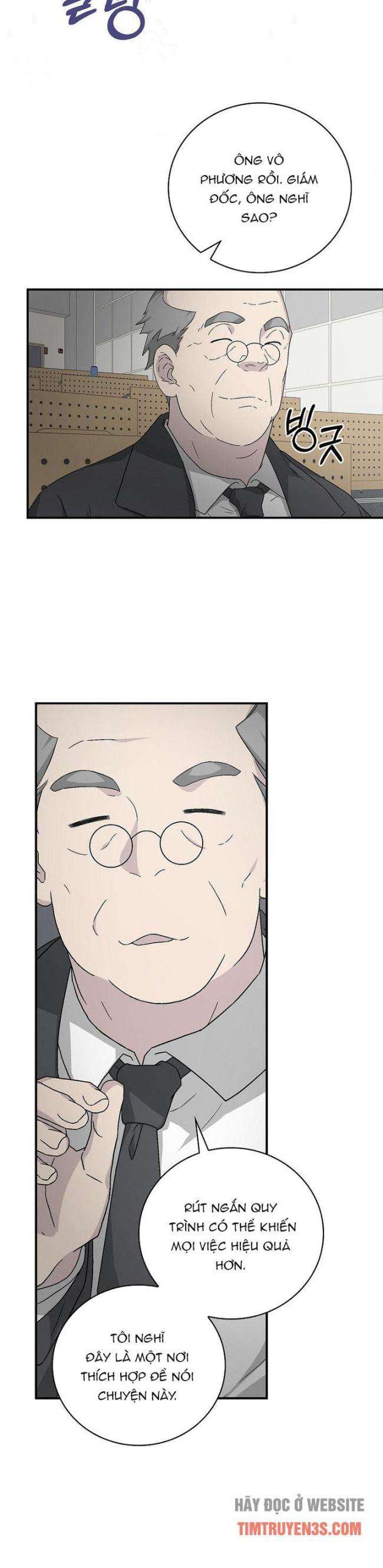 Chemy - Page 17