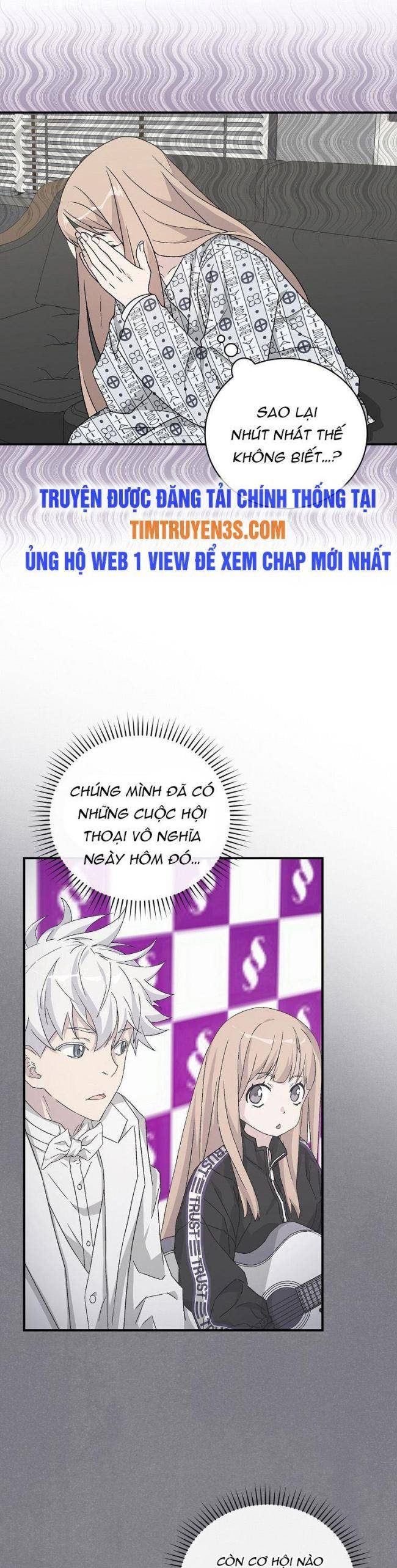 Chemy - Page 3