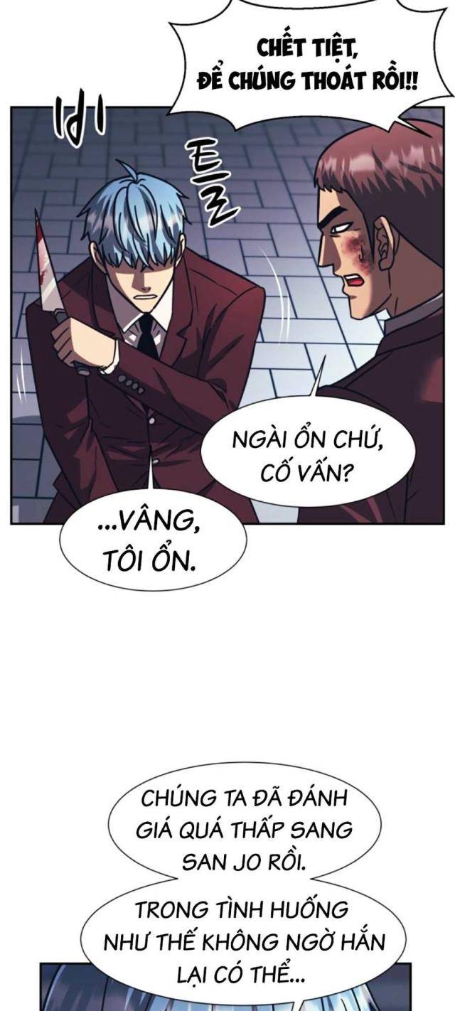 Sóng Ngầm - Page 46