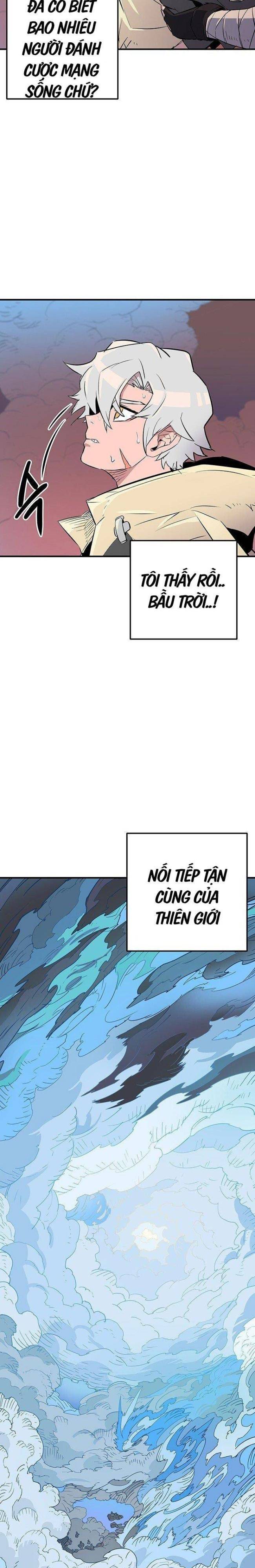 Chủ Nhân Thiên Giới - Page 2