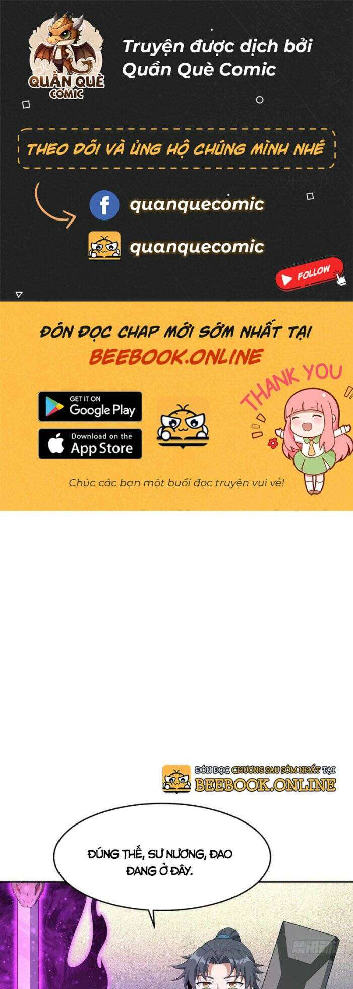 Kiếm Tu Imba Nhất Quả Đất - Page 1