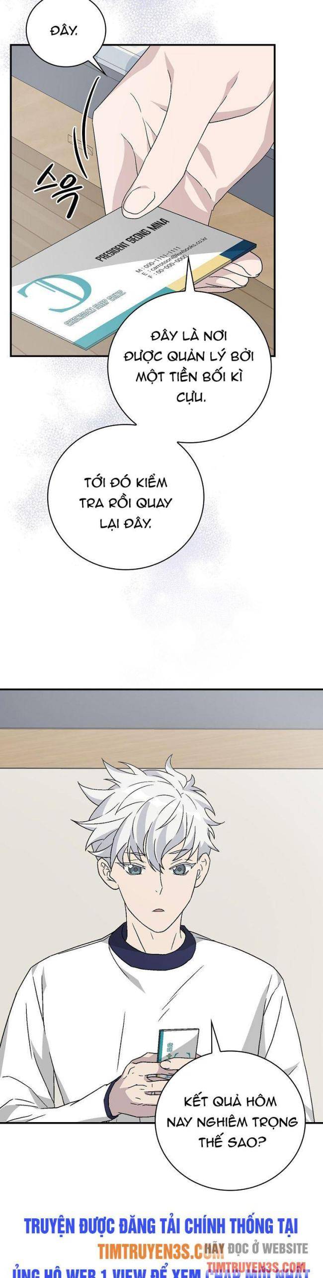 Chemy - Page 11