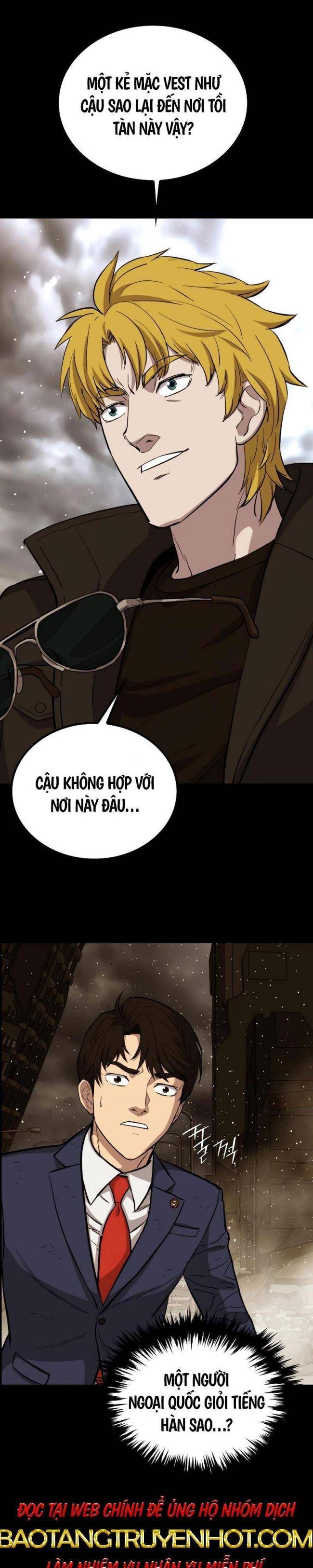 Cánh Cửa Mở Ra Đúng Ngày Đầu Tôi Trở Thành Chính Trị Gia - Page 1