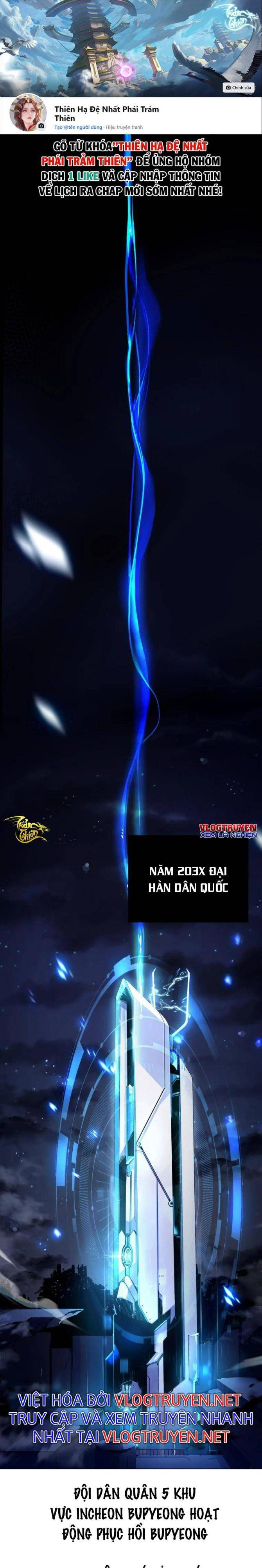 Bạo Chúa Hống Hách - Page 1